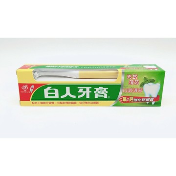 【誠意中西藥局】白人牙膏牙刷組(160g)