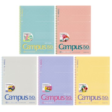 KOKUYO Campus 50週年限定 軟線圈筆記本 B5-綠/粉橘/灰/紫/黃