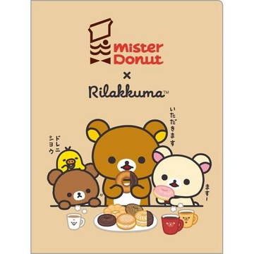小禮堂 San-X 拉拉熊 x mister Donut A4多功能十層文件夾 (甜甜圈)
