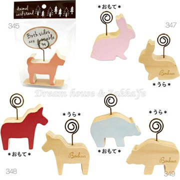 日本進口 Zakka 鄉村風 木製 動物造型便條夾《 多款任選 》★ 可當拍照道具 可愛漂亮 ★ Zakka'fe