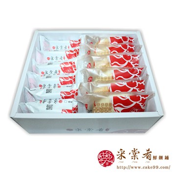 采棠肴鮮餅鋪-采棠小禮盒A 太陽餅6入/鳳梨酥6入