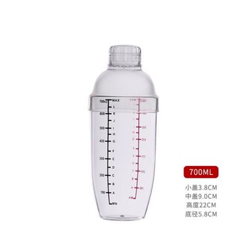 新款雙刻度雪克杯PC手搖奶茶店用品奶茶工具雪克壺套裝搖杯調酒器