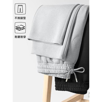 GV真維斯褲子男士冬加絨衛褲男冬季男褲加厚運動褲男款直筒棉褲C