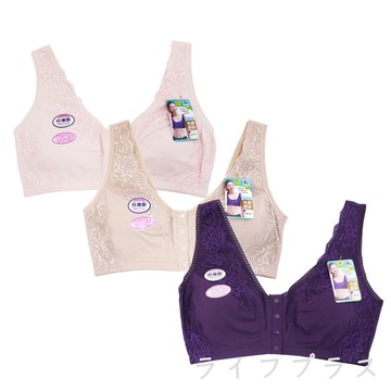 大尺碼前釦式典雅蕾絲無鋼圈胸衣-2914-膚色