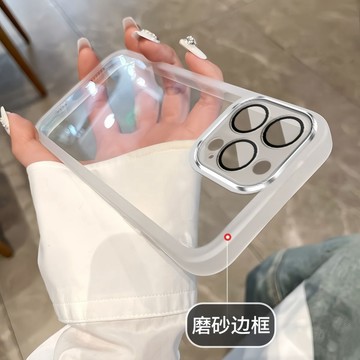 簡約高階自帶鏡頭膜保護套 適用於iPhone17 16 15 14 13 12 11promax手機殼 磨砂透明防摔