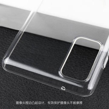 適用于三星s21fe手機殼galaxy超薄全包透明硬殼塑料PC防摔外套DIY