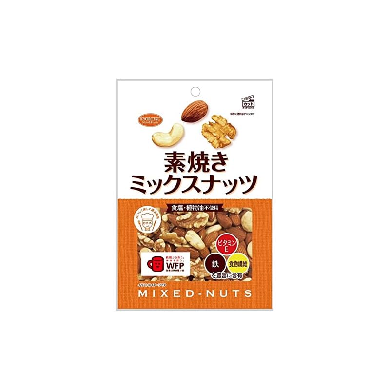 共立食品 素焼きミックスナッツ 徳用 200g