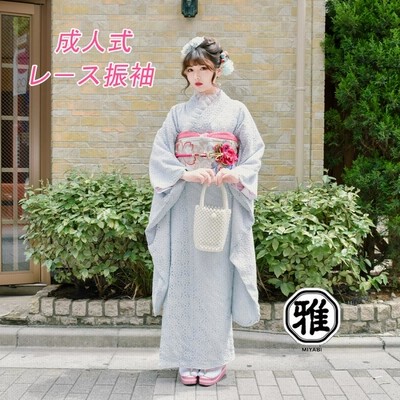 301y17◇花雪輪蝶々文 袋帯 正絹◇状態良好 成人式 結婚式+