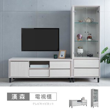 時尚屋 [ZZ24]漢森7.2尺L型電視櫃ZZ24-855+858-免運費/免組裝/展示櫃