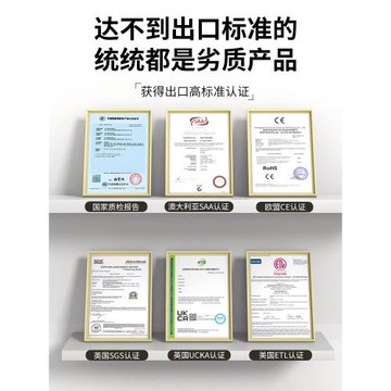 賓思適用于蘋果數據線iPhone15pro充電線15plus閃充PD30W快充16pro max手機通用2米13沖電8plus蘋果14充電器