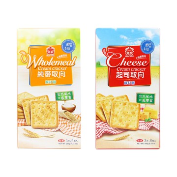 【蝦皮直營】義美 健康取向 蘇打餅乾