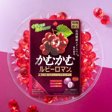 【無國界零食屋】日本 三菱 KAMU KAMU 寶石葡萄 葡萄 軟糖 咀嚼糖