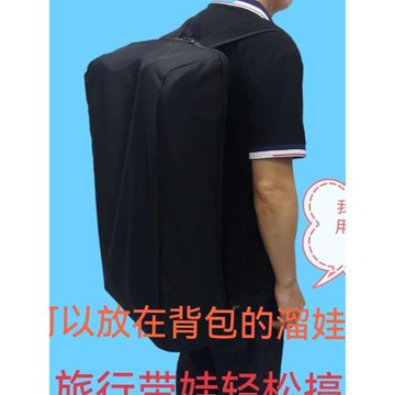 配件丸丫T2雙肩背包小虎子t18普洛可x2樂卡KK口袋推車收納袋披風