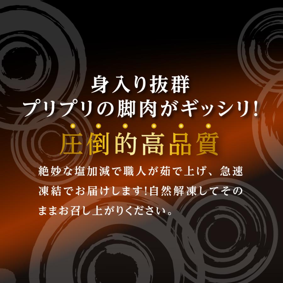 カット済ボイル本ずわい蟹 800g（総重量1kg）食べ応えのあるボリュームとプリップリの食感 かに カニ ズワイ蟹 ずわいがに カニ鍋 焼きガニ