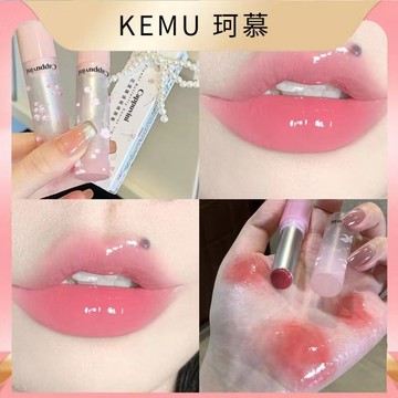 珂慕美妝店 水光唇蜜 鏡面口紅 水光口紅 水光唇膏 Cappuvini花漾碟語唇蜜 鏡面唇蜜 嘟嘟唇唇膏 化妝品學生口紅