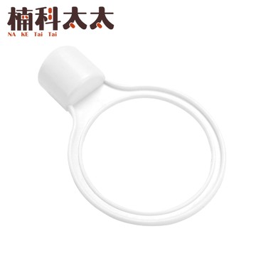 交通錐連桿扣環 紅白扣環 橫桿扣環 連桿扣環 三角錐桿扣環配件 連桿頭部 交通桿扣環 ARRW