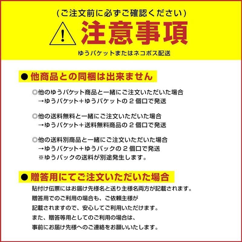 バスセンターカレー 新潟 昔懐かし黄色いカレー バスセンターのカレー 中辛 220ｇ