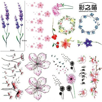 現貨在台 森林系古典薰衣草桃花浦公英日系森女中國風古風唯美紋身 櫻花桃花玫瑰花朵隱形刺青紋身貼紙 彩色 PUNK夢展望角