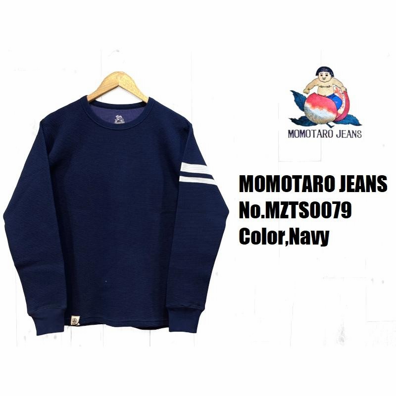 桃太郎ジーンズ 'GTB'ヘビーサーマルロンT MOMOTARO JEANS EASY