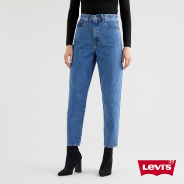 Levis 女款 上寬下窄 High Loose 復古超高腰牛仔寬褲 精工藍染石洗 天絲棉