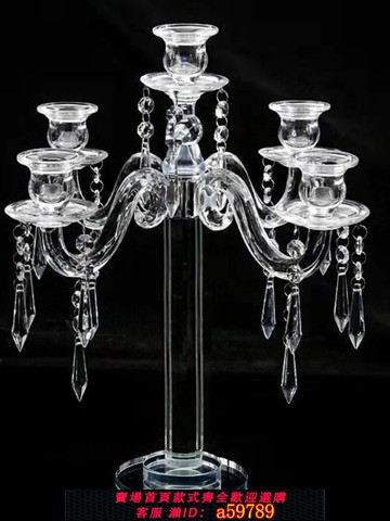 【廠家直銷 可打統編】水晶玻璃燭臺婚慶婚禮燭臺擺件餐桌燭臺蠟燭樣板房擺件家用燭臺
