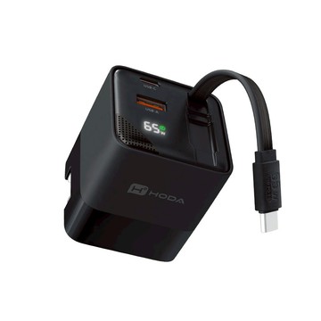 hoda 65W GaN 氮化鎵三輸出自帶伸縮線電源供應器