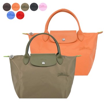 [平輸版]LONGCHAMP LE PLIAGE GREEN系列刺繡短把再生尼龍手提包(小/多色選)真品平輸