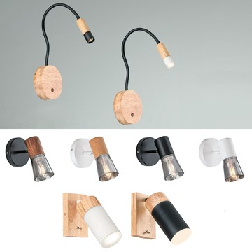 燈罩可調角度造型壁燈 H04-48-6051、6052、6053、6054、6055、6056、6057、6058