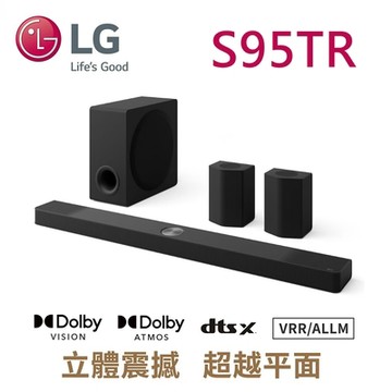 LG Soundbar S95TR 9.1.5聲道環繞立體音效聲霸