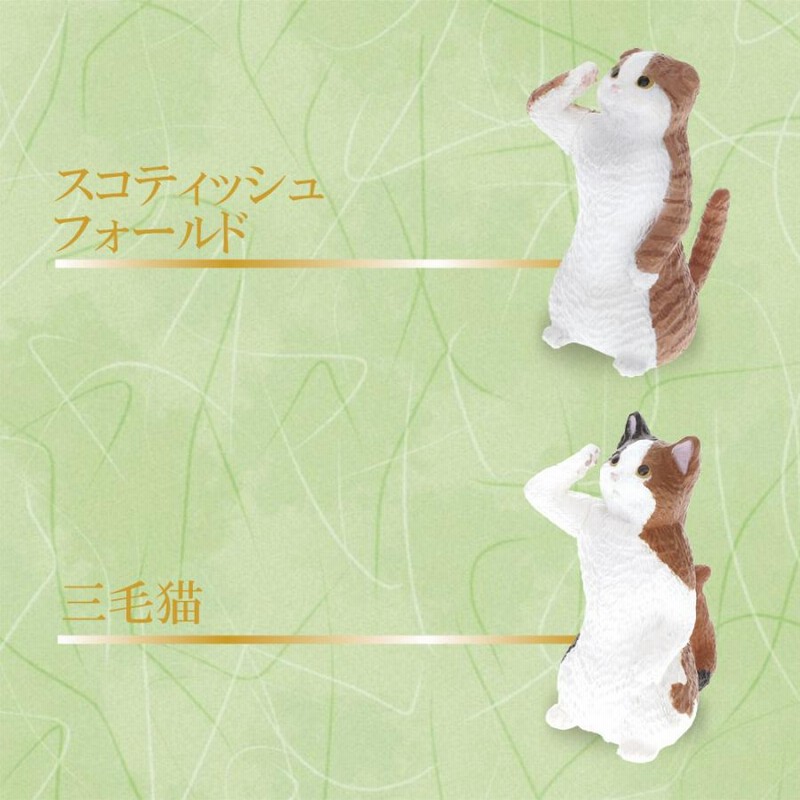 驚きの値段で 動物 ガチャ ダジャレアニマルズ ネズミ