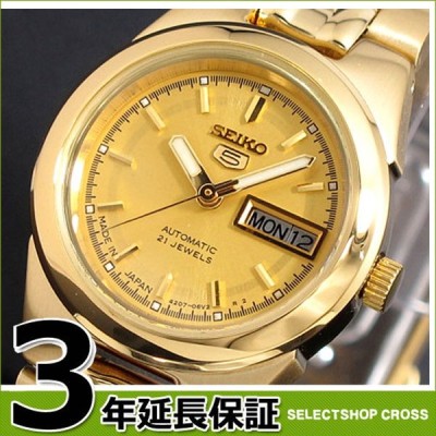 【3年保証】 セイコー SEIKO セイコー5 SEIKO 5 自動巻き レディース 腕時計 SYMG58J1 海外モデル ポイント消化