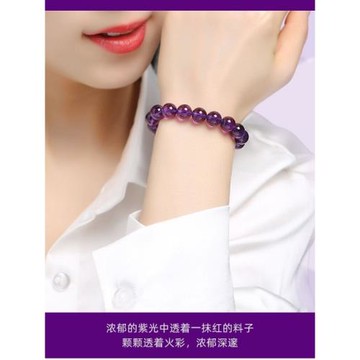 新款天然烏拉圭紫水晶手鏈少女款夏巴西紫色水晶原石閨蜜手串送禮