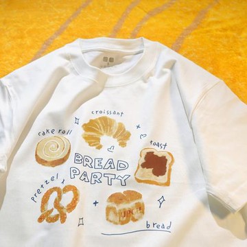 Upch 如同生活中的小確幸不期而遇。復古簡約t恤純棉短袖寬松男女