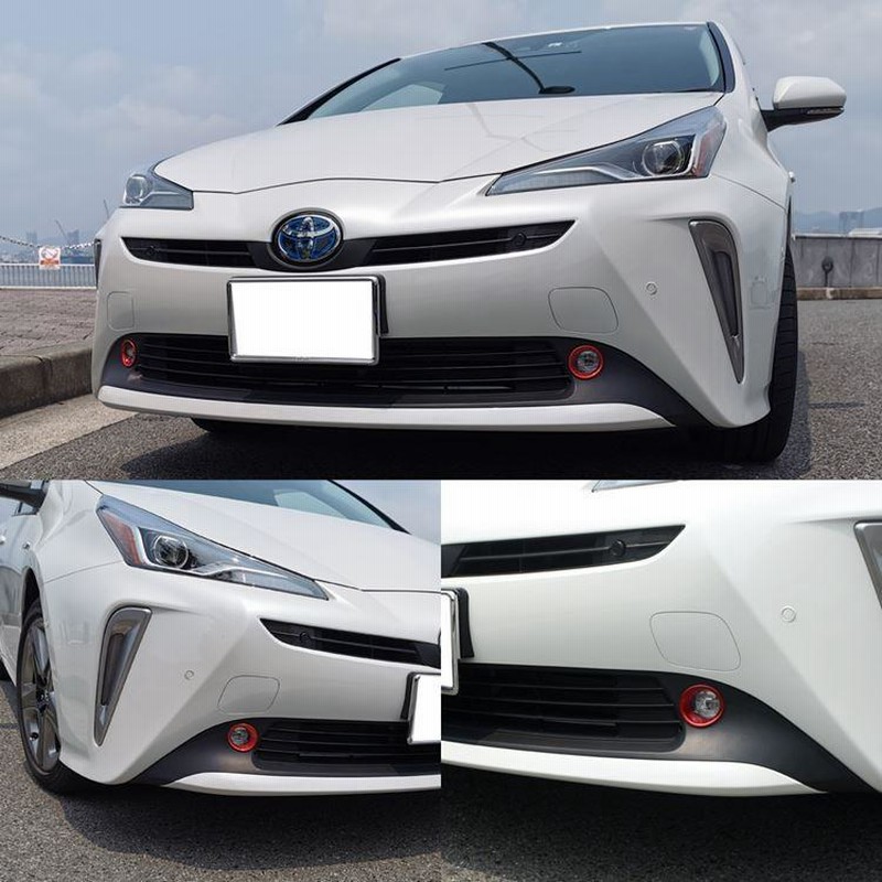新型 プリウス 50系 パーツ フロントフォグ ガーニッシュ