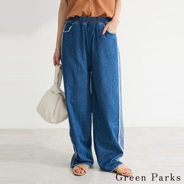 〚Green Parks〛兩側拼接流蘇線條休閒牛仔褲