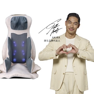 【Concern 康生】Akira代言款 氣壓揉槌全功能按摩椅墊(多色任選)
