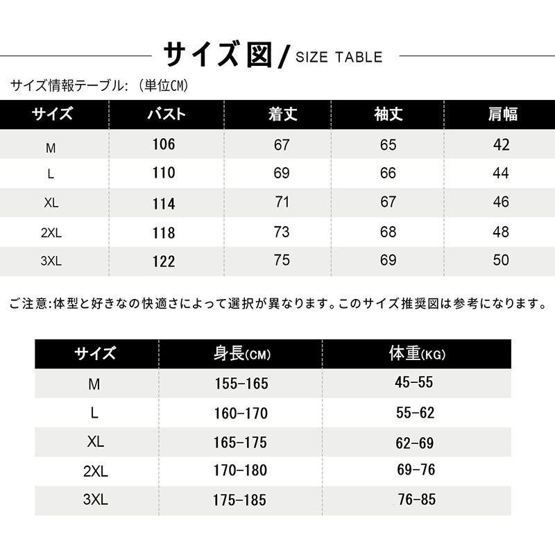 Ayistelu パーカー メンズ 秋服 長袖 綿 軽い 柔ら 快適 スウェット