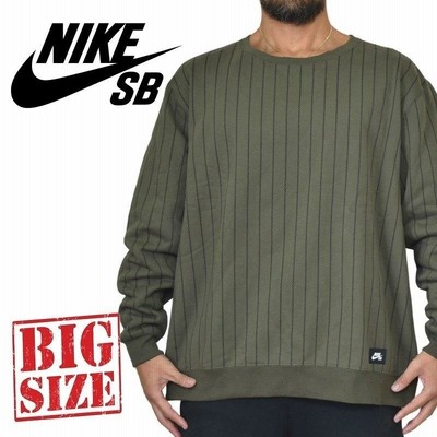 メンズNIKEトレーナーの通販 2,463件の検索結果 | LINEショッピング