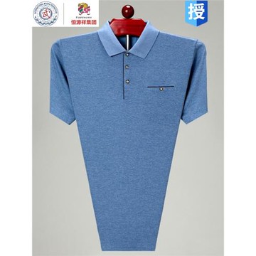 中年男士爸爸短袖t恤夏季全棉薄款純色真口袋半袖體桖POLO衫涼感