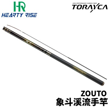 HR漁拓 ZOUTO 象斗溪流手竿 溪流竿 手竿 硬調竿 苦花 溪哥 R867
