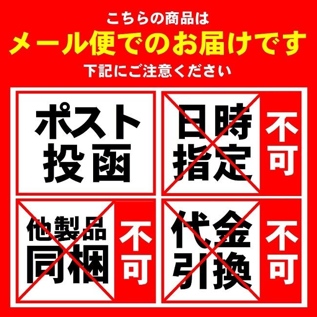 がごめ昆布 25g 北海道産 納豆昆布 細切り 無添加 本とろめ 健康 美容 ダイエット 送料無料 お試し