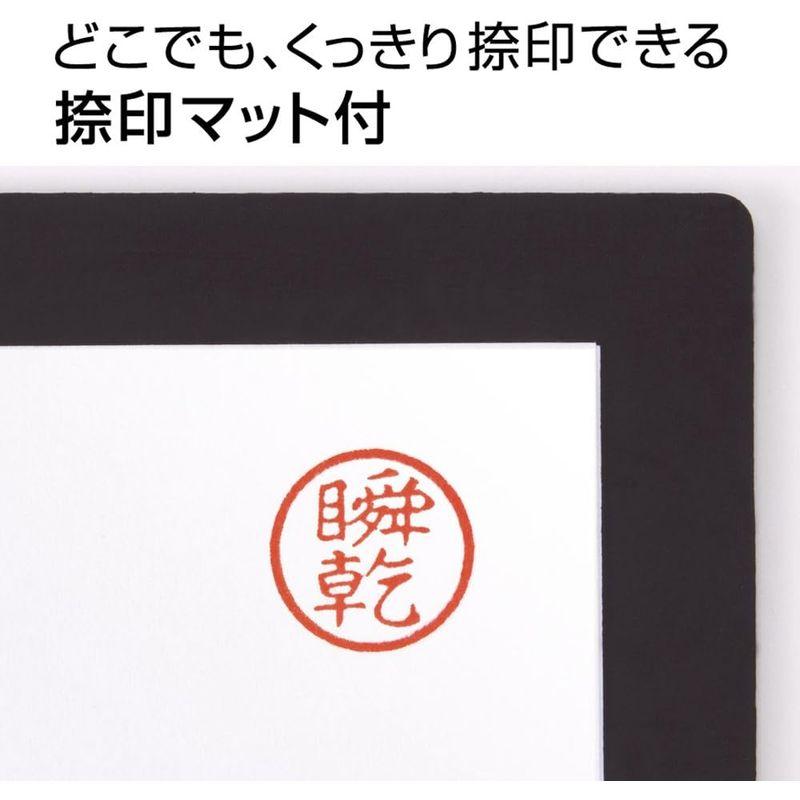 マックス スタンプ台 携帯用 エスパクトLite 朱肉 ピンク SA-2004S P