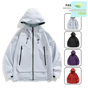 【防風防水】衝鋒衣男 戶外夾克 登山外套 運動夾克 工裝風 寬鬆連帽 青少年高街休閒 多口袋設計