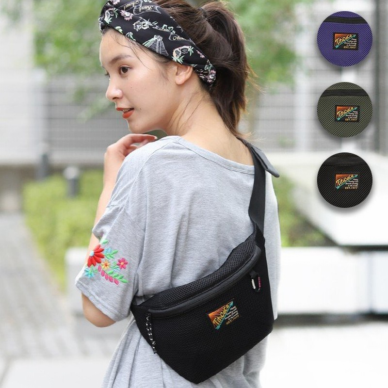 ボディバッグ ショルダーバッグ レディース メンズ 夏 春 斜め掛け 軽い メッシュ ショルダーポーチ 大容量 メッシュ カラビナ メッシュボディバッグ Ziwjca91 通販 Lineポイント最大0 5 Get Lineショッピング