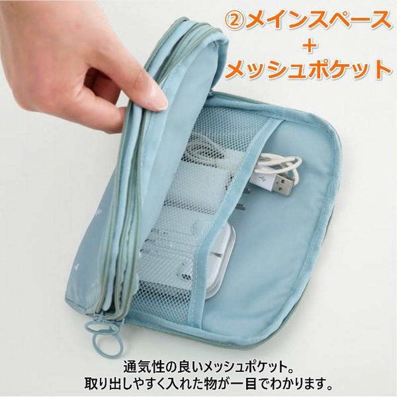 SALE／10%OFF 家計管理 ポーチ お薬ポーチ パスポートケース 通院ポーチ