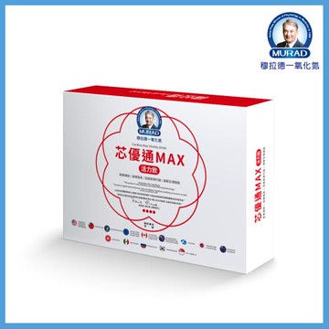 《穆拉德》芯優通MAX活力飲(5瓶/盒)