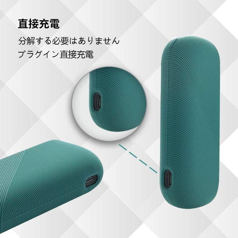 SMICE WELL に適用する iQOS3 iQOS3 DUO互換シリコン保護カバー（サイドドアカバー 保護シェル2ピースセット）食品グレ