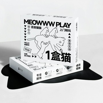 解壓治愈一盒貓六一兒童節送女朋友生日禮物女生閨蜜小眾走心畢業