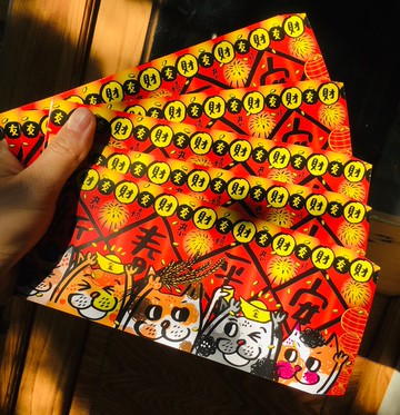 丸丸貓新春平安紅包袋 (一袋5入)