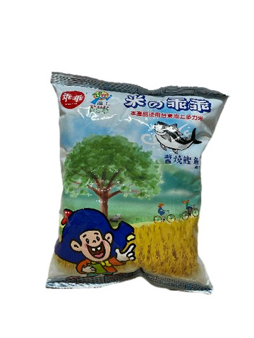 [家速配]米乖乖-醬燒鰹魚【Mia C'bon 限定】